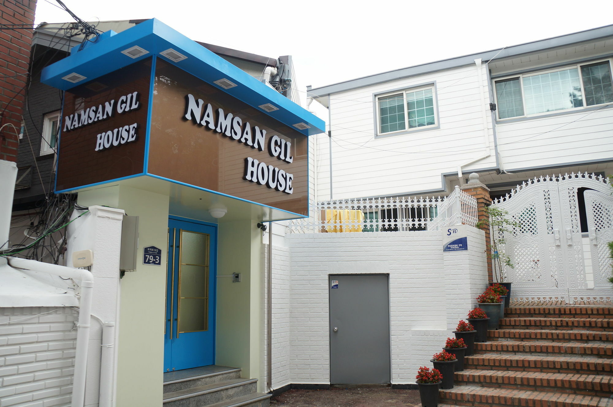 מלון סיאול Namsan Gil House מראה חיצוני תמונה