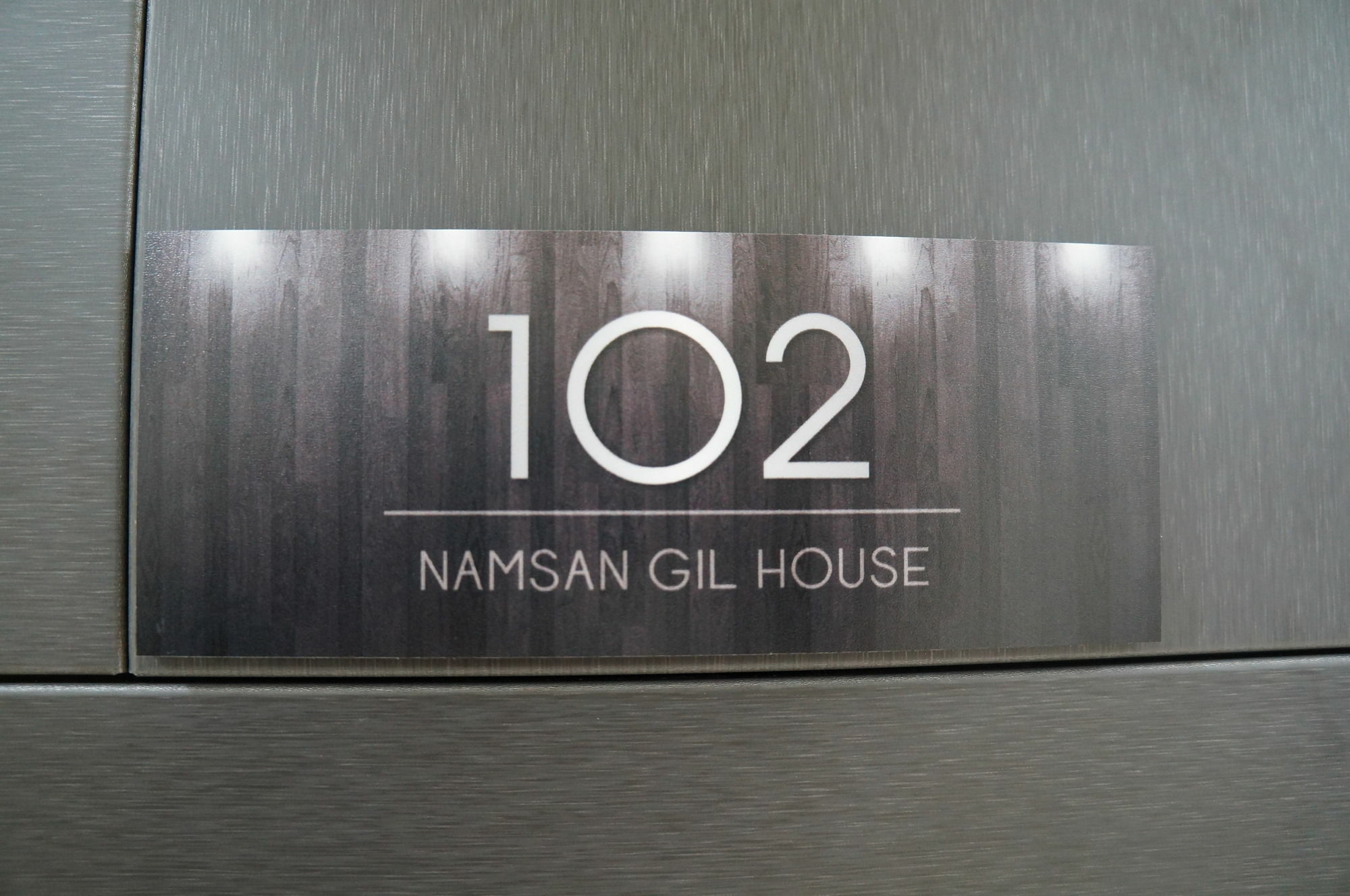 מלון סיאול Namsan Gil House מראה חיצוני תמונה