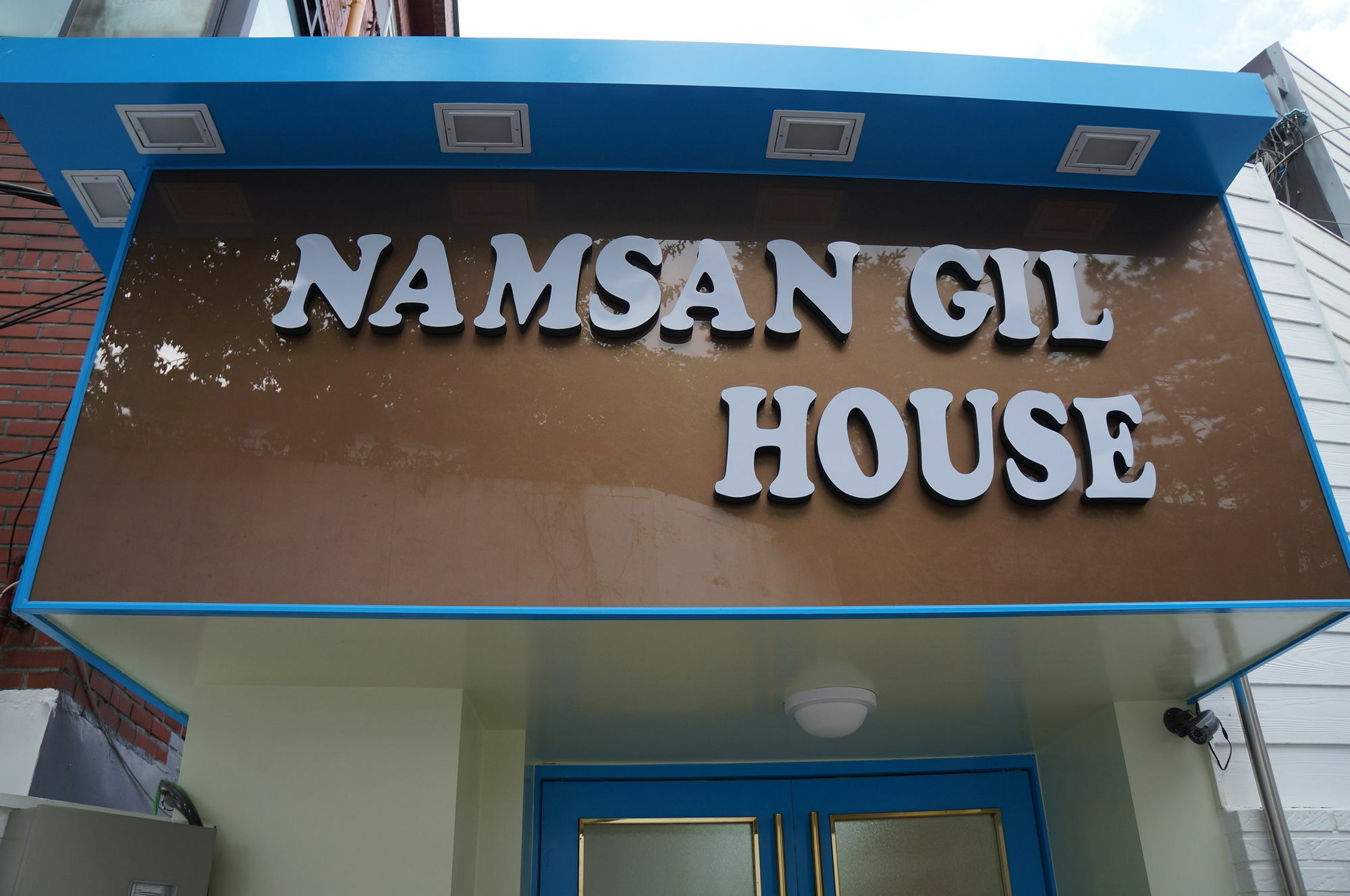 מלון סיאול Namsan Gil House מראה חיצוני תמונה