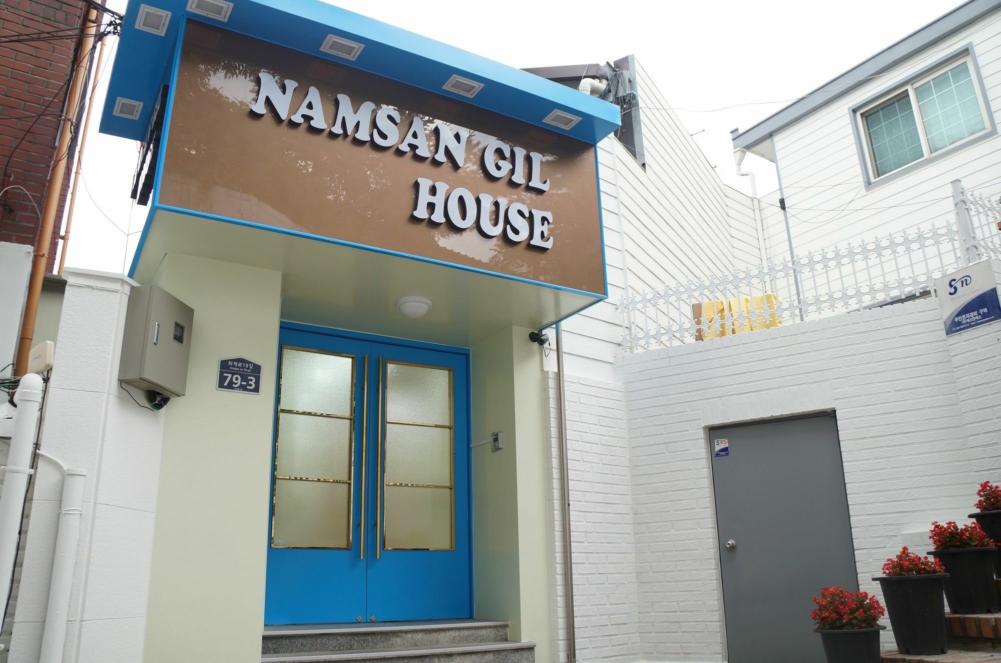 מלון סיאול Namsan Gil House מראה חיצוני תמונה
